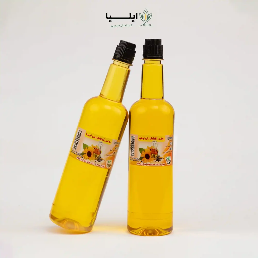 روغن آفتابگردان ایلیا- روغن آفتابگردان اصل