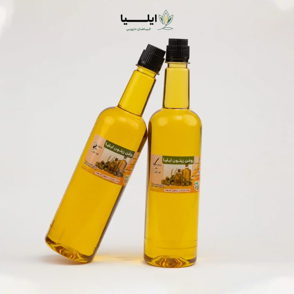 روغن زیتون ایلیا- روغن زیتون بکر