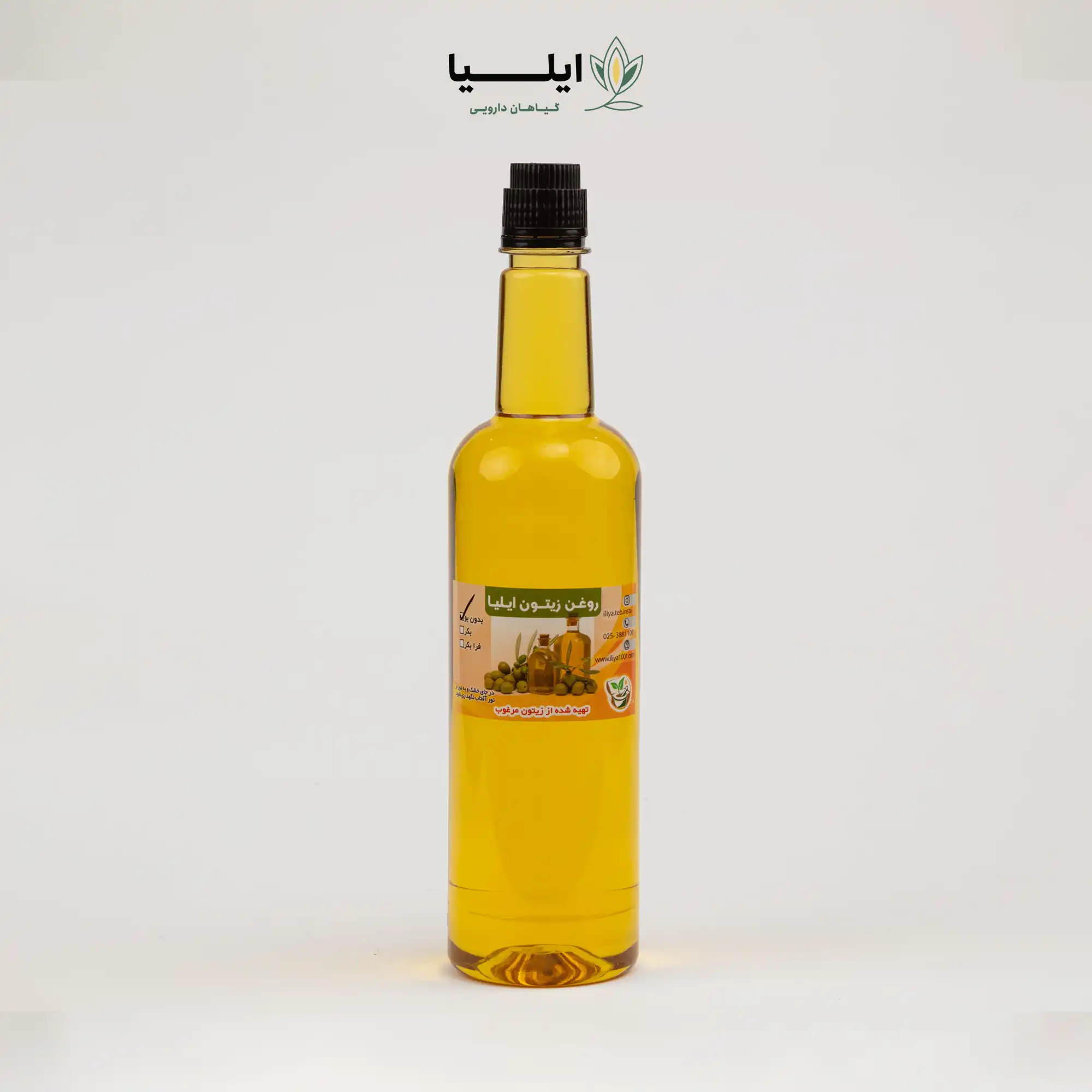 روغن زیتون بدون بو ایلیا (800 سی سی)